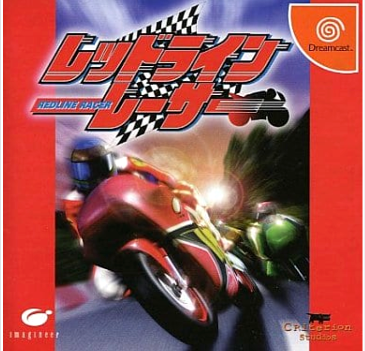 Redline Racer (Dreamcast Version)